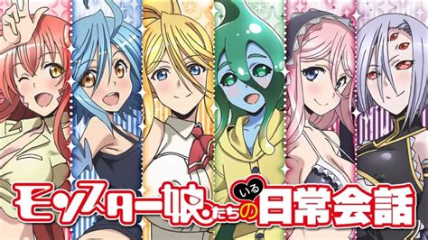 Monster Musume no Iru Nichijou .
